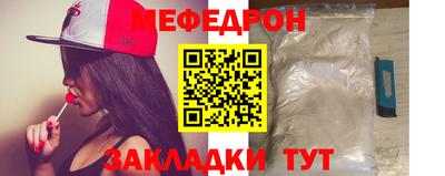 экстази Туймазы