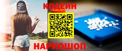 альфа пвп VHQ Татарск