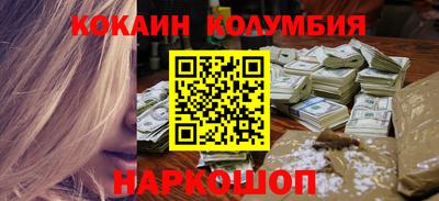 гашишное масло Тара