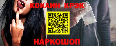 твердый Тверь
