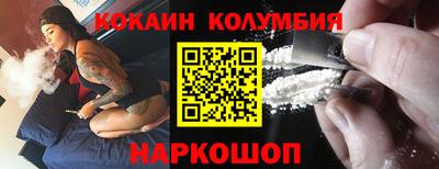 экстази Туймазы