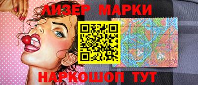 альфа пвп VHQ Татарск