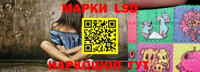 твердый Тверь