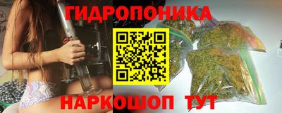 экстази Туймазы