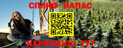 альфа пвп VHQ Татарск