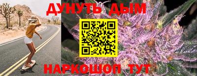 экстази Туймазы