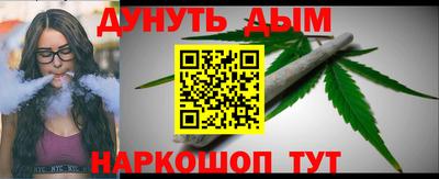 альфа пвп VHQ Татарск