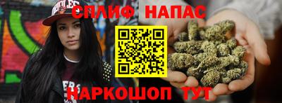 хмурый Тулун