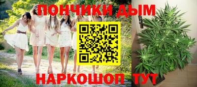 альфа пвп VHQ Татарск
