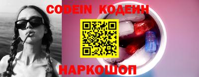 альфа пвп VHQ Татарск