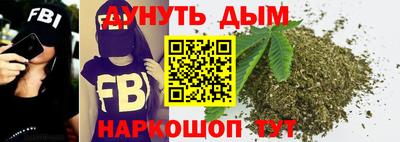 альфа пвп VHQ Татарск
