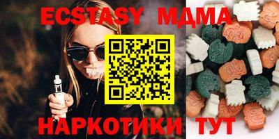 хмурый Тулун