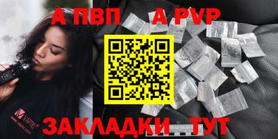 твердый Тверь