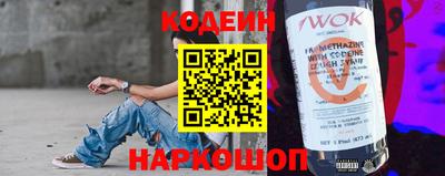 экстази Туймазы