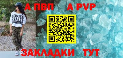 твердый Тверь