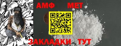гашишное масло Тара