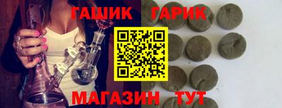 хмурый Тулун