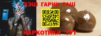 твердый Тверь