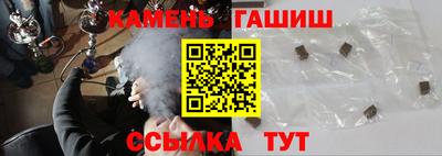 твердый Тверь