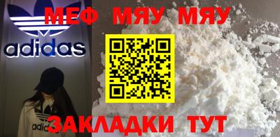 гашишное масло Тара