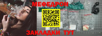 гашишное масло Тара
