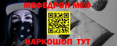 хмурый Тулун